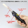 GodHand GodHand Mighty Handy Saw [GH-CK] - Kidultverse