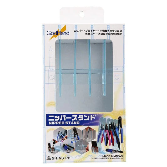 GodHand GodHand Nippers Stand [GH-NS-PB] - Kidultverse