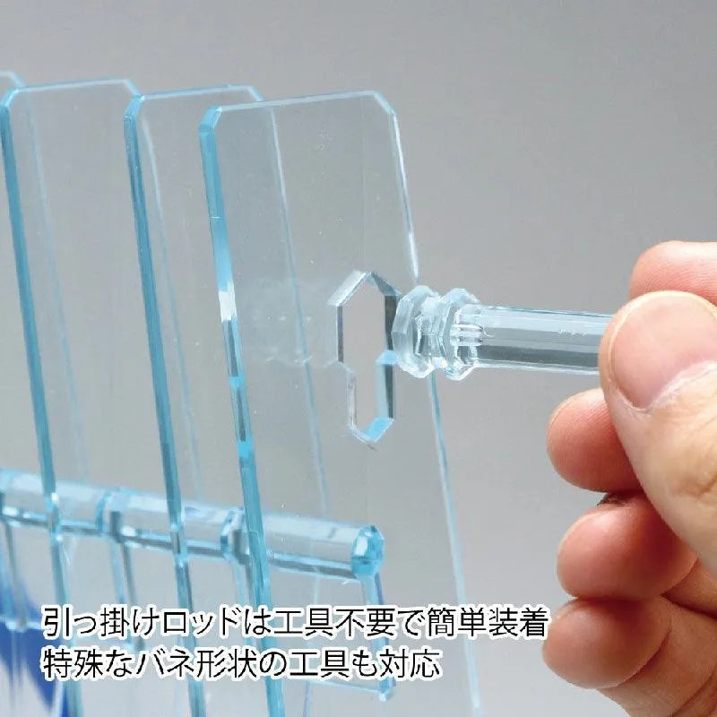 GodHand GodHand Nippers Stand [GH-NS-PB] - Kidultverse
