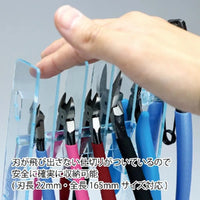 GodHand GodHand Nippers Stand [GH-NS-PB] - Kidultverse
