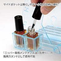 GodHand GodHand Nippers Stand [GH-NS-PB] - Kidultverse