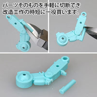 GodHand GodHand Parts Nipper Middle (Heavy Duty) - Kidultverse