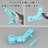 GodHand GodHand Parts Nipper Middle (Heavy Duty) - Kidultverse