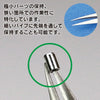 GodHand GodHand Powerful Tweezers Tapered Fine Tip [GH-PS-SB] - Kidultverse