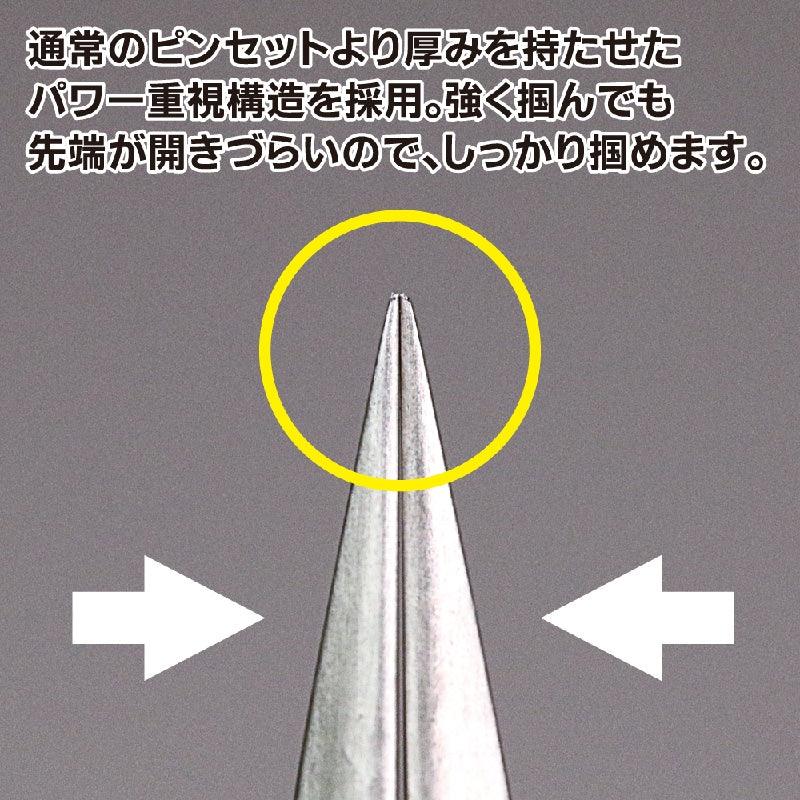 GodHand GodHand Powerful Tweezers Wide Tip [GH-PS-SH] - Kidultverse