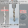 GodHand GodHand Quick Attachable Drill Bit 5pcs Set A - Kidultverse