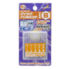 GodHand GodHand Quick Attachable Drill Bit 5pcs Set B - Kidultverse