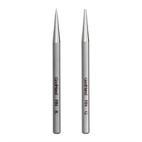 GodHand GodHand Riegel Needle [GH-RN-SET] - Kidultverse