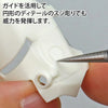 GodHand GodHand Riegel Needle [GH-RN-SET] - Kidultverse