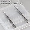 GodHand GodHand Riegel Needle [GH-RN-SET] - Kidultverse