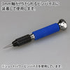 GodHand GodHand Riegel Needle [GH-RN-SET] - Kidultverse