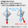 GodHand GodHand Riegel Needle [GH-RN-SET] - Kidultverse