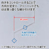 GodHand GodHand Riegel Needle [GH-RN-SET] - Kidultverse