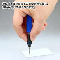 GodHand GodHand Short Power Pin Vise Deep Collet Type [GH-PBS-DC] - Kidultverse