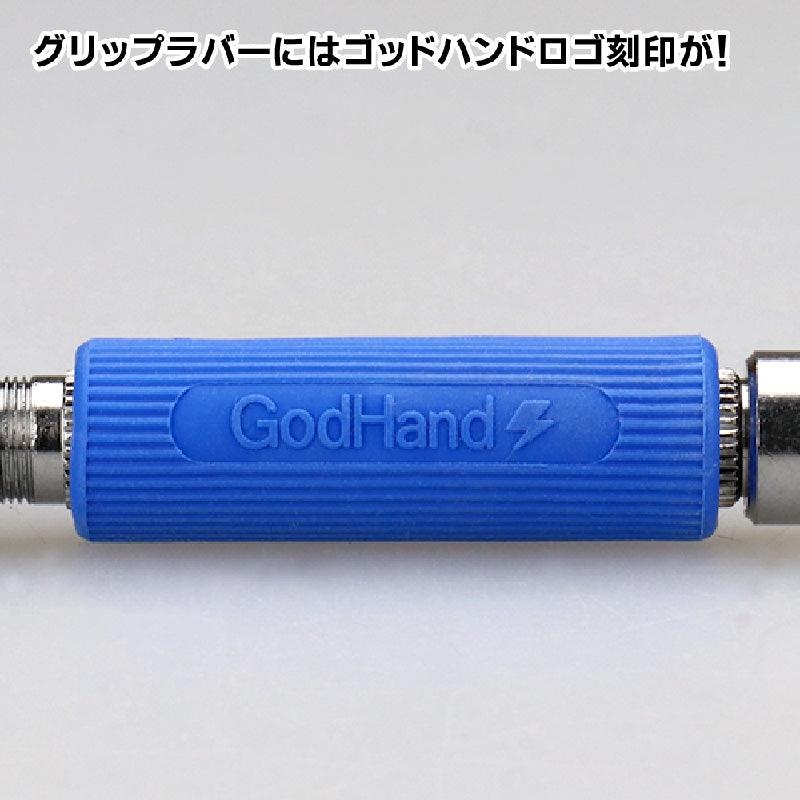 GodHand GodHand Short Power Pin Vise Deep Collet Type [GH-PBS-DC] - Kidultverse