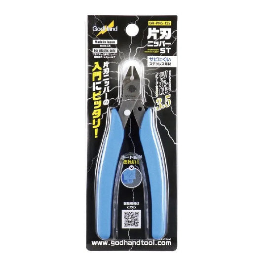 GodHand GodHand Single Edged Stainless Steel Nipper [GH-PNS-135] - Kidultverse