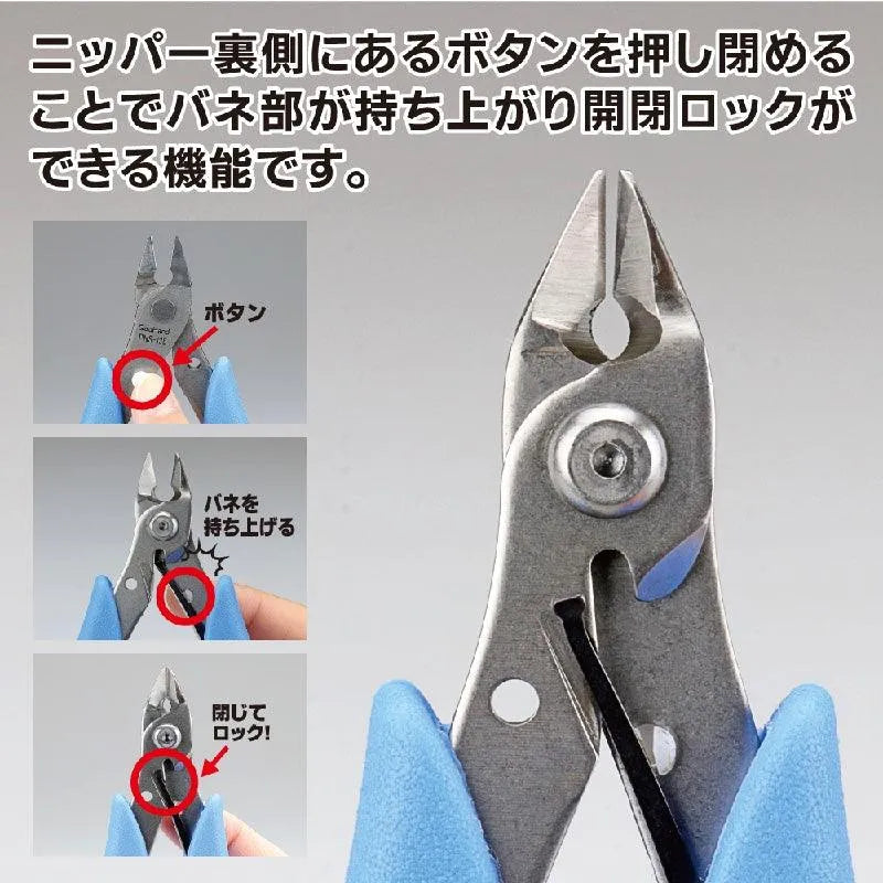 GodHand GodHand Single Edged Stainless Steel Nipper [GH-PNS-135] - Kidultverse
