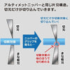 GodHand GodHand Single Edged Stainless Steel Nipper [GH-PNS-135] - Kidultverse