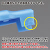 GodHand GodHand Single Edged Stainless Steel Nipper [GH-PNS-135] - Kidultverse