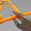 GodHand GodHand Single Edged Stainless Steel Nipper [GH-PNS-135] - Kidultverse