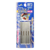 GodHand GodHand Stainless-Steel FF Board 10mm (Set Of 4) [GH-FFM-10] - Kidultverse