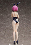 Good Smile Company 1/4 Hisako Arato: Bare Leg Bunny Ver. (Food Wars! Shokugeki no Soma) - Kidultverse