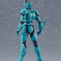 Good Smile Company figma No.600 Guyver I: Ultimate Edition (Bio Booster Armor Guyver) - Kidultverse