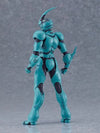 Good Smile Company figma No.600 Guyver I: Ultimate Edition (Bio Booster Armor Guyver) - Kidultverse
