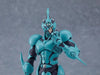 Good Smile Company figma No.600 Guyver I: Ultimate Edition (Bio Booster Armor Guyver) - Kidultverse