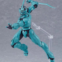 Good Smile Company figma No.600 Guyver I: Ultimate Edition (Bio Booster Armor Guyver) - Kidultverse