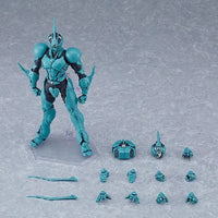 Good Smile Company figma No.600 Guyver I: Ultimate Edition (Bio Booster Armor Guyver) - Kidultverse