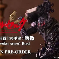 Good Smile Company Guts [Berserker Armor] Bust Figure (Berserk) - Kidultverse