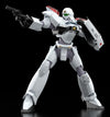 Good Smile Company Moderoid 1/60 AV-2 Variant (Mobile Police Patlabor) - Kidultverse