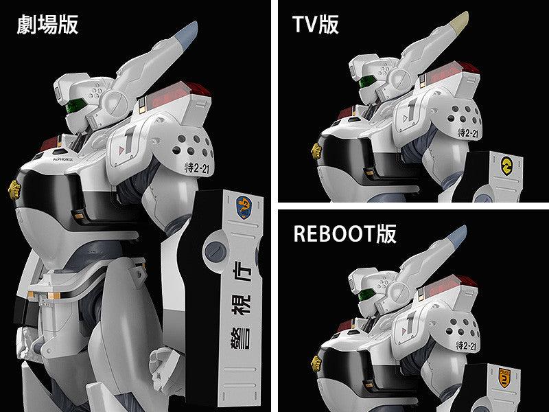 Good Smile Company Moderoid 1/60 AV-98 Ingram & Bulldog Set (Mobile Police Patlabor) - Kidultverse