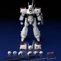 Good Smile Company Moderoid 1/60 AV-98 Ingram (Mobile Police Patlabor) - Kidultverse