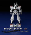 Good Smile Company Moderoid 1/60 AV-98 Ingram (Mobile Police Patlabor) - Kidultverse