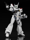 Good Smile Company Moderoid 1/60 AV-98 Ingram (Mobile Police Patlabor) - Kidultverse