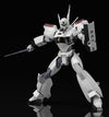 Good Smile Company Moderoid 1/60 AV-98 Ingram (Mobile Police Patlabor) - Kidultverse