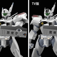 Good Smile Company Moderoid 1/60 AV-98 Ingram (Mobile Police Patlabor) - Kidultverse