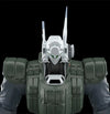 Good Smile Company Moderoid 1/60 AV-98 Ingram Reactive Armor (Mobile Police Patlabor) - Kidultverse