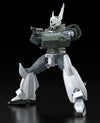 Good Smile Company Moderoid 1/60 AV-98 Ingram Reactive Armor (Mobile Police Patlabor) - Kidultverse