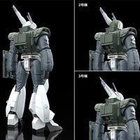 Good Smile Company Moderoid 1/60 AV-98 Ingram Reactive Armor (Mobile Police Patlabor) - Kidultverse