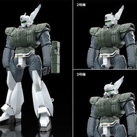 Good Smile Company Moderoid 1/60 AV-98 Ingram Reactive Armor (Mobile Police Patlabor) - Kidultverse