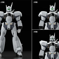 Good Smile Company Moderoid 1/60 AV-98 Ingram Reactive Armor (Mobile Police Patlabor) - Kidultverse