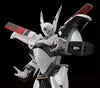 Good Smile Company Moderoid 1/60 AV-X0 Type Zero (Mobile Police Patlabor) - Kidultverse