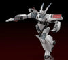 Good Smile Company Moderoid 1/60 AV-X0 Type Zero (Mobile Police Patlabor) - Kidultverse