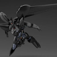 Good Smile Company Moderoid 1/60 TYPE-J9 Griffon (Mobile Police Patlabor) - Kidultverse