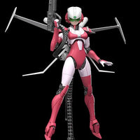 Good Smile Company Moderoid ARIEL with Flight Unit - Kidultverse