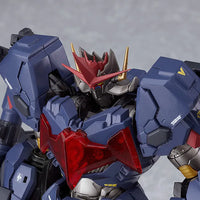 Good Smile Company Moderoid Armed Mazinkaiser Go-Valiant - Kidultverse