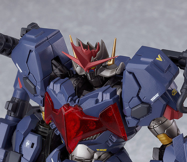 Good Smile Company Moderoid Armed Mazinkaiser Go-Valiant - Kidultverse